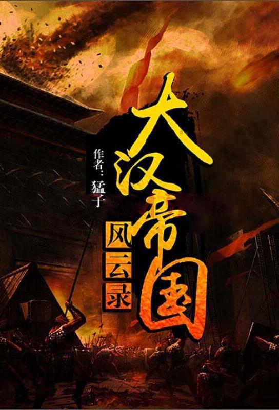 岱岳区黄前镇开展2023年下半年村级“为民实事”现场观摩会