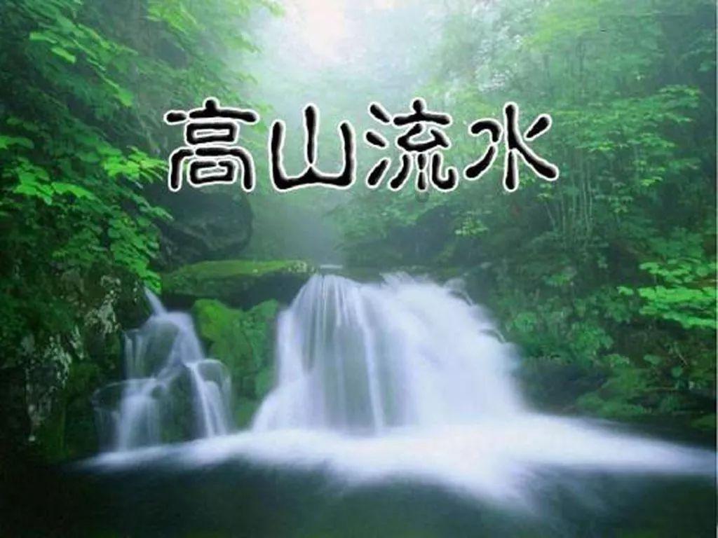 神都夜行录