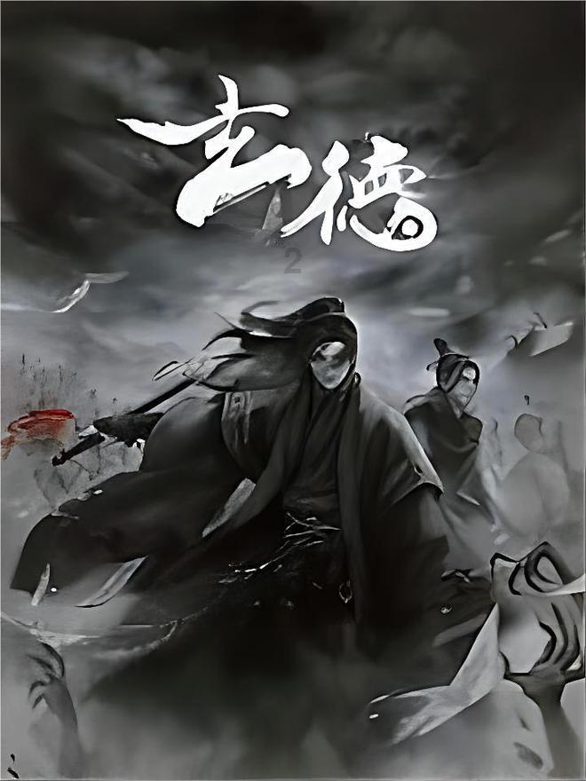 奥日与黑暗森林
