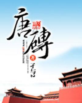 安怡奶粉是哪个国家的品牌游戏画面