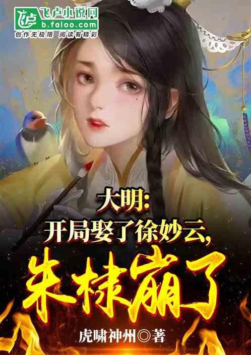 单身狗大作战