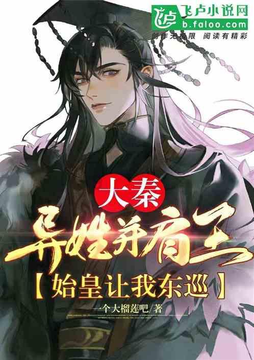 发现冷知识的《风吹半夏》赵丽颖美出新高度,她在剧中饰演的是怎样的角色?平台,解锁隐秘世界!