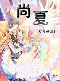 麝香黄芪复方滴丸含药血清促进骨髓间充质干细胞增殖分化