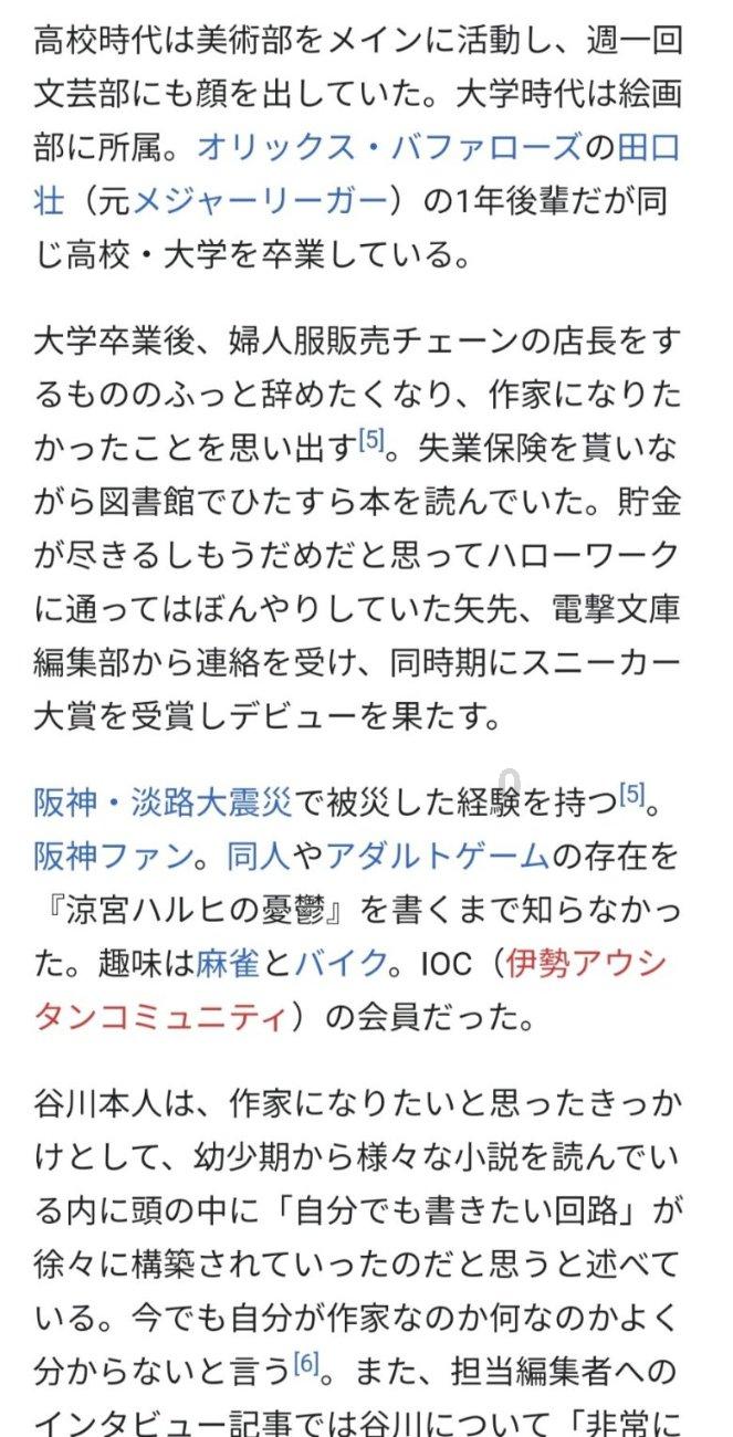 平安银行借钱利息多高