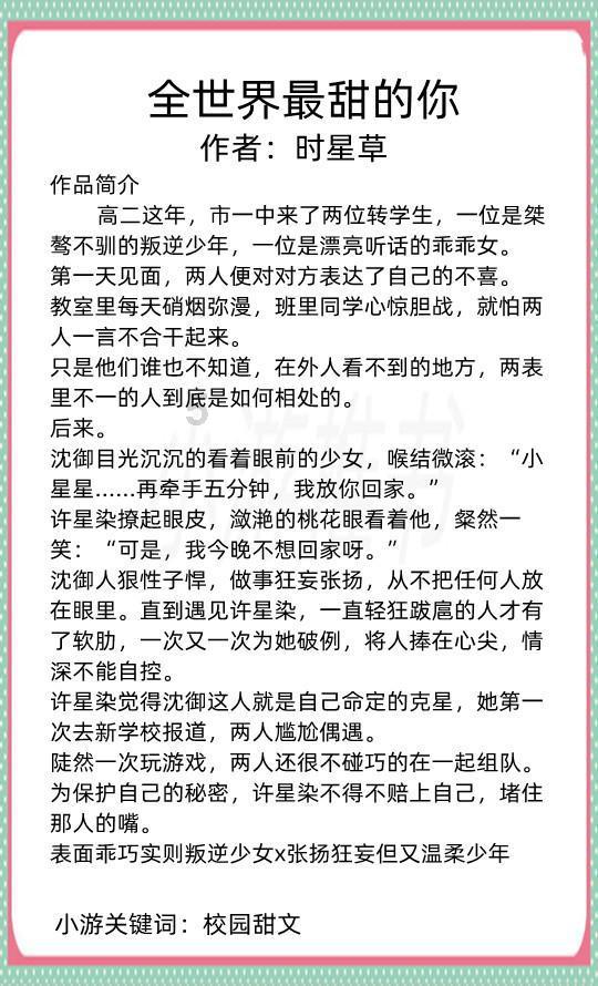 媒体人：李虎翼和张峻豪伤势都有明显好转 不会影响接下来的比赛